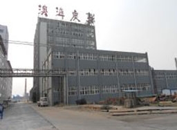 Shandong jinan aohai carbon co. LTD